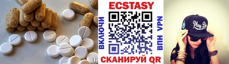 kraken ссылки Плавск Экстази MDMA