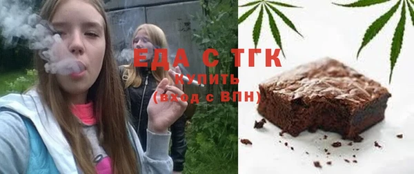 дурь Арсеньев