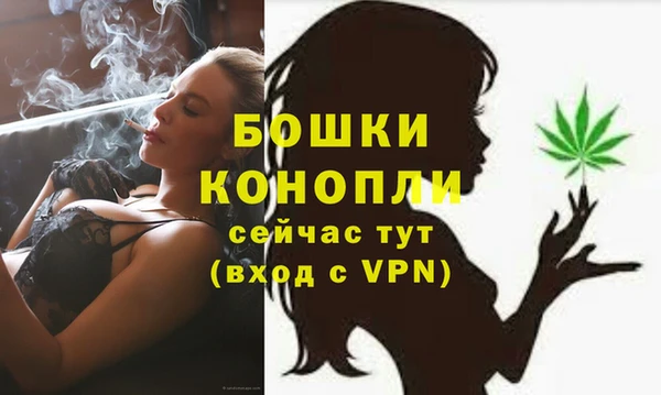 бутират Аркадак