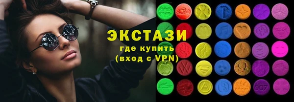 бутират Аркадак