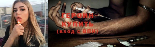 дурь Арсеньев