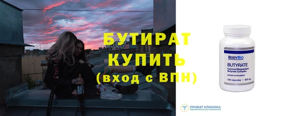 дурь Арсеньев