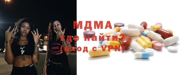дурь Арсеньев