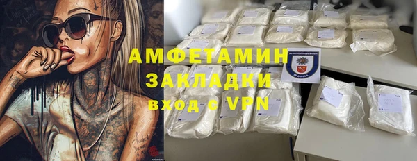 дурь Арсеньев