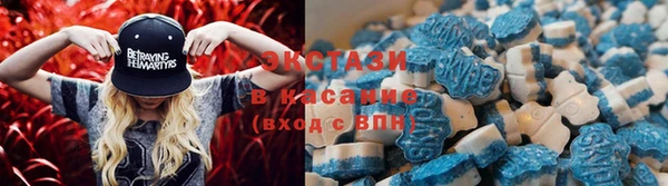 дурь Арсеньев