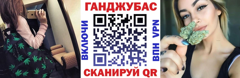 Бошки Шишки индика  Плавск 